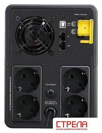 Источник бесперебойного питания APC Back-UPS 750VA BX750MI-GR