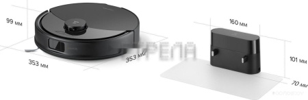 Робот-пылесос Roborock Q8 Max Pro RRA1TAL Q8MRP52-02 (с русской озвучкой, черный)