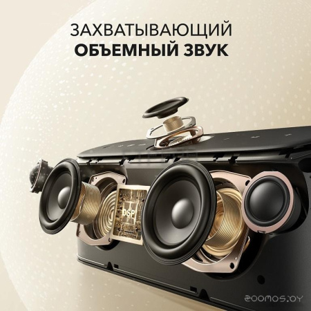 Беспроводная колонка Anker Soundcore Motion X600 (зеленый)